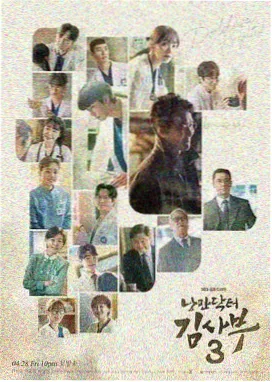 正片全集分集看点